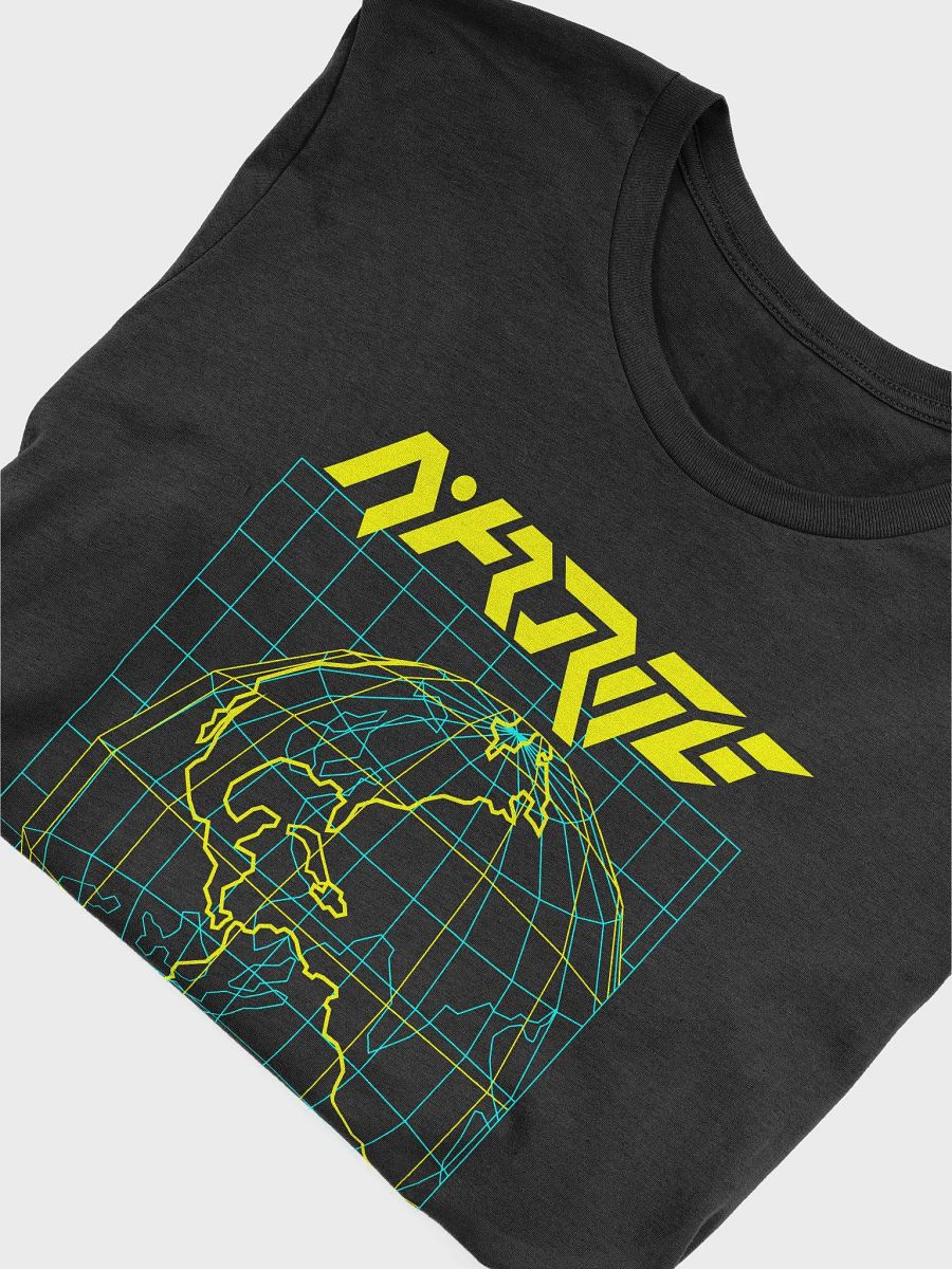 Globetrottin' 2077 Remastered (7 COLOR OPTIONS) product image (5)