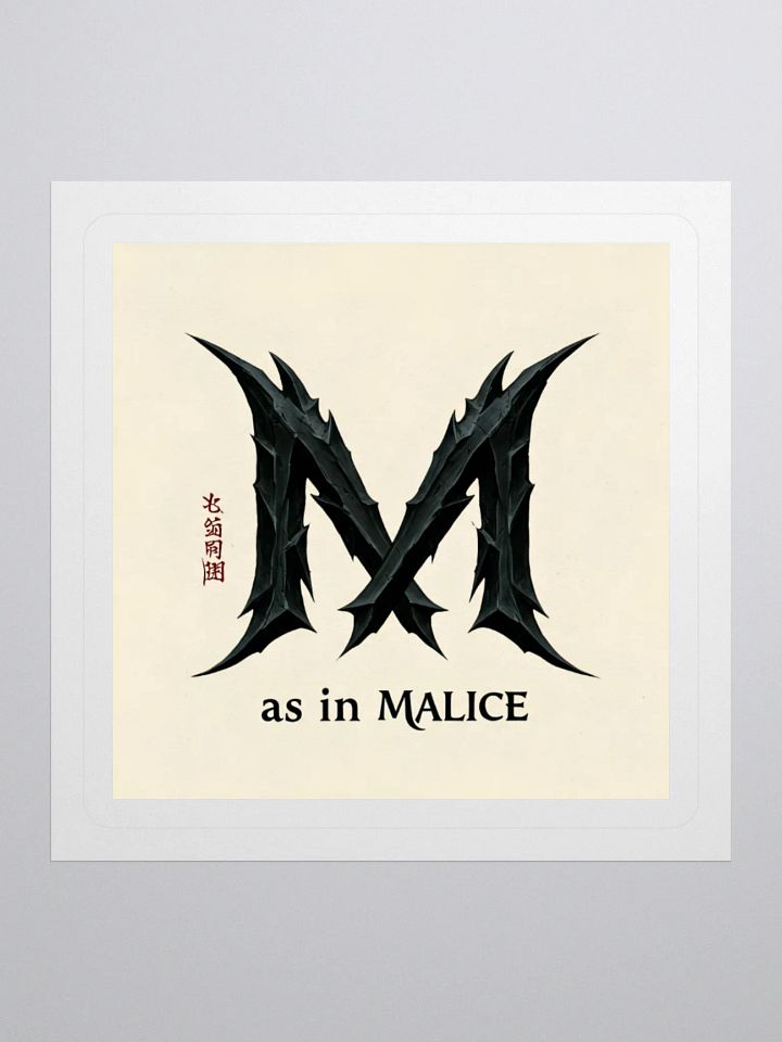 M as in malice sticker. product image (1)