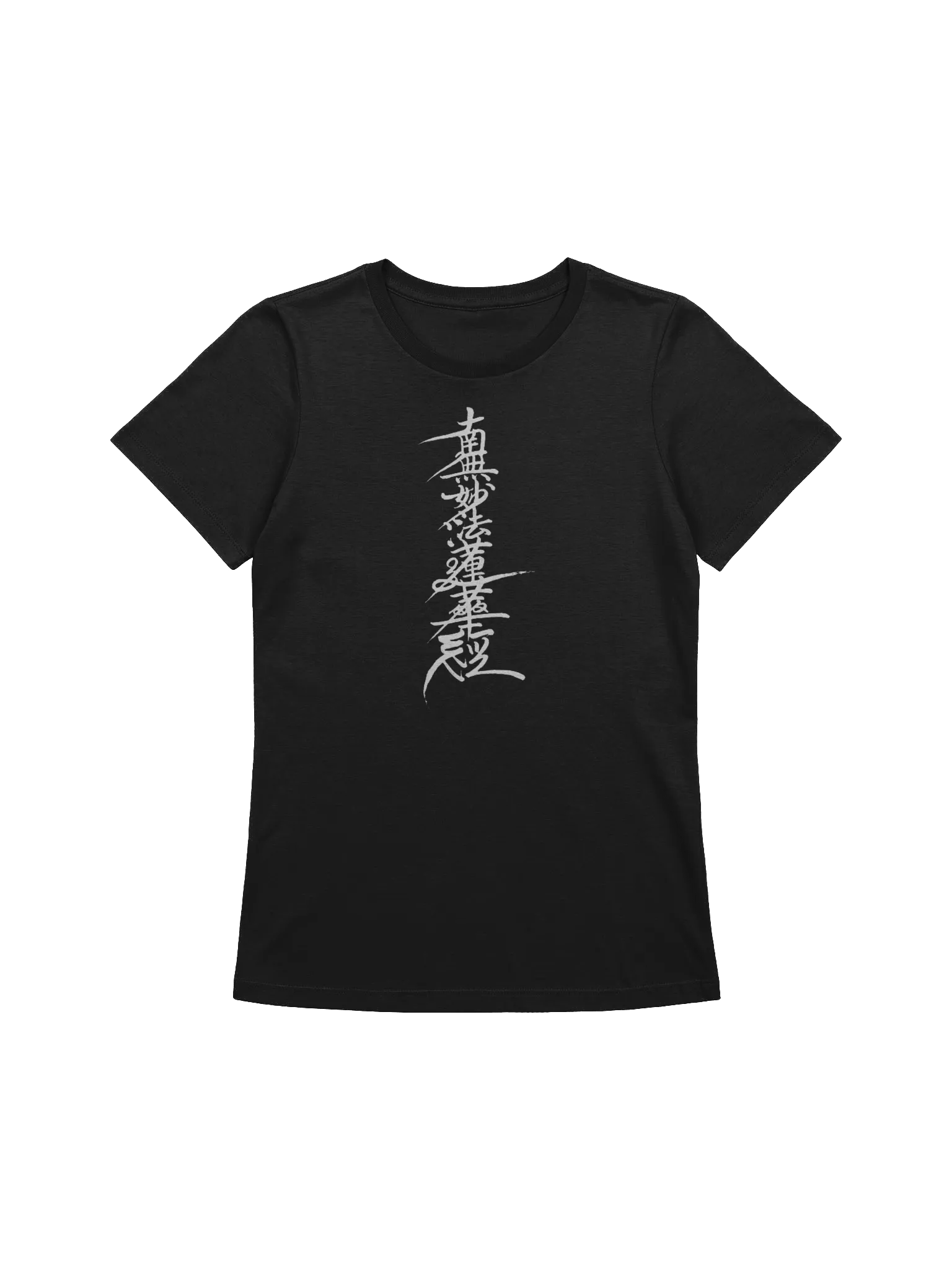 Nam-Myoho-Renge-Kyo Japanese Calligraphy T-Shirt product image (1)
