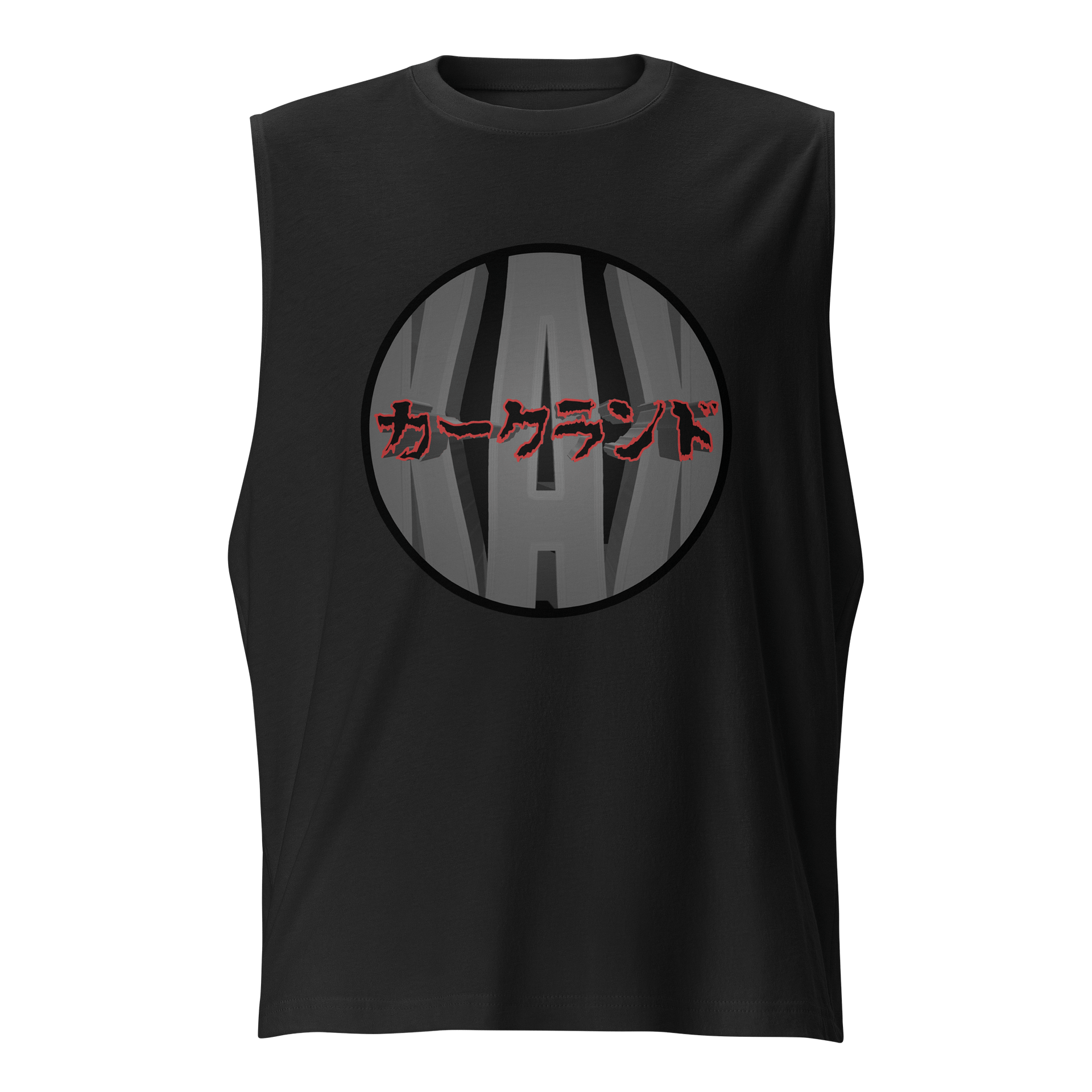 Muscle Top product image (1)