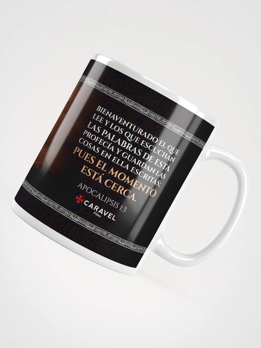 Taza San juan escribiendo product image (6)