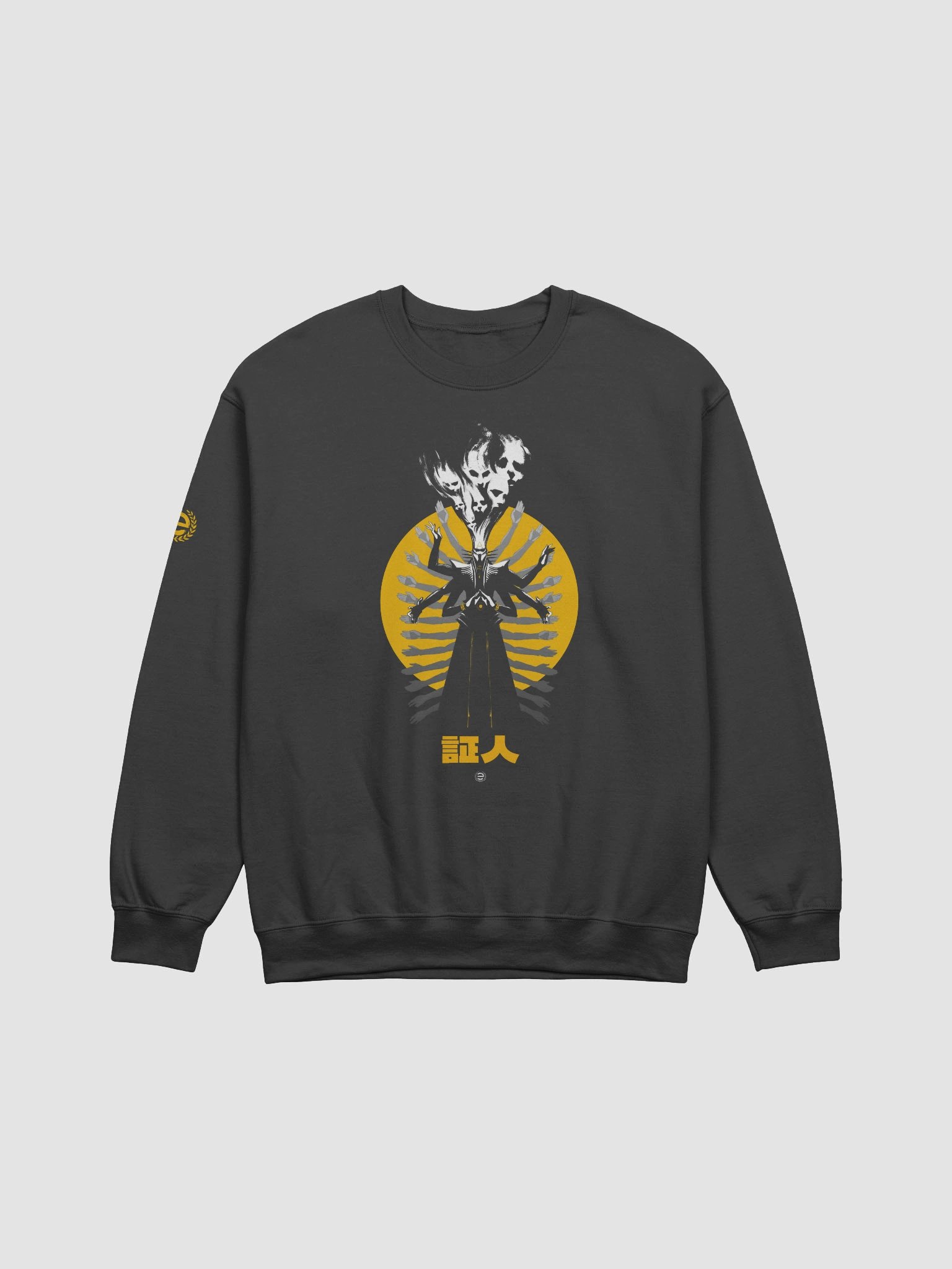 The First Knife - Crewneck product image (1)