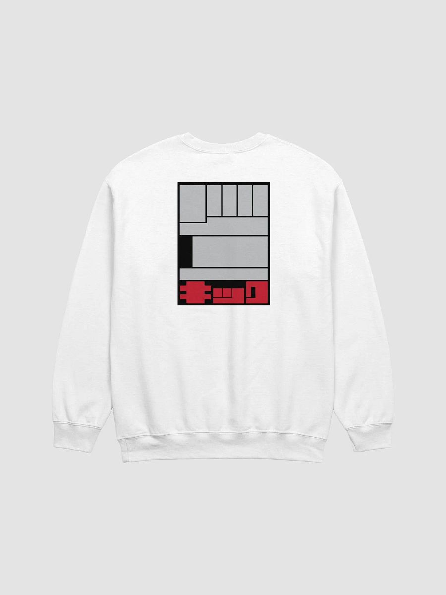 Punch! Kick! Crewneck (Red Kanji) product image (4)