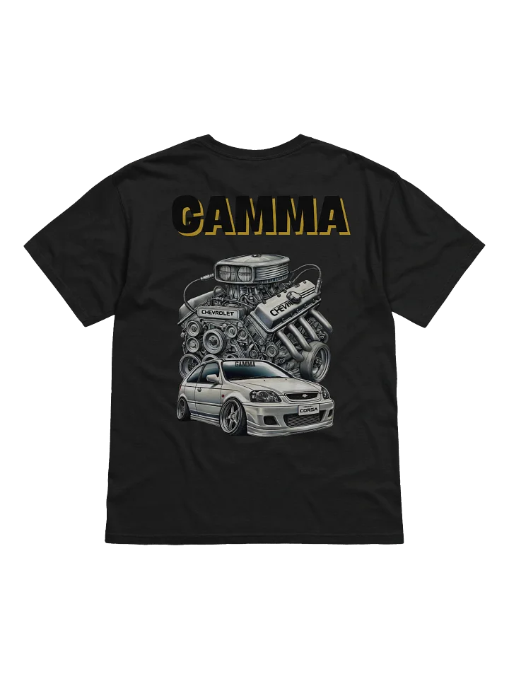 Gamm product image (6)