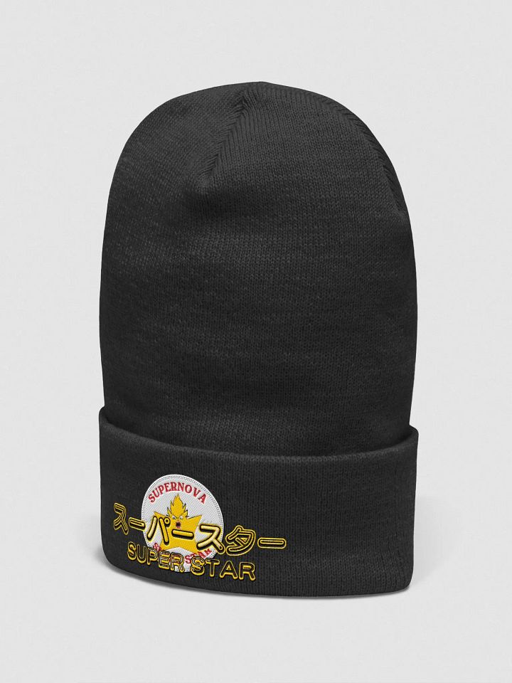 Supernova Super Star Yupoong Cuffed Beanie Black product image (2)