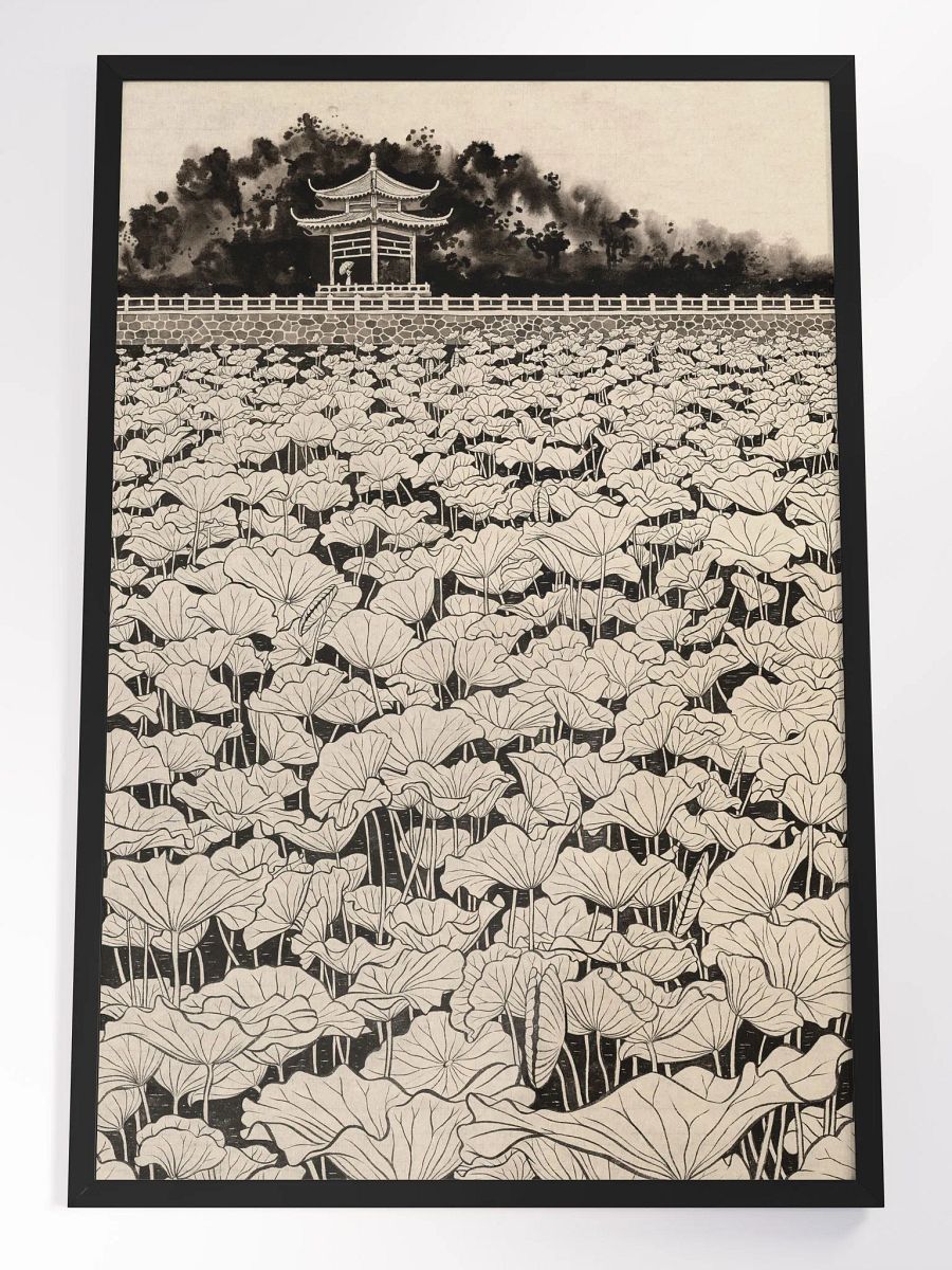Lily Pond product image (1)