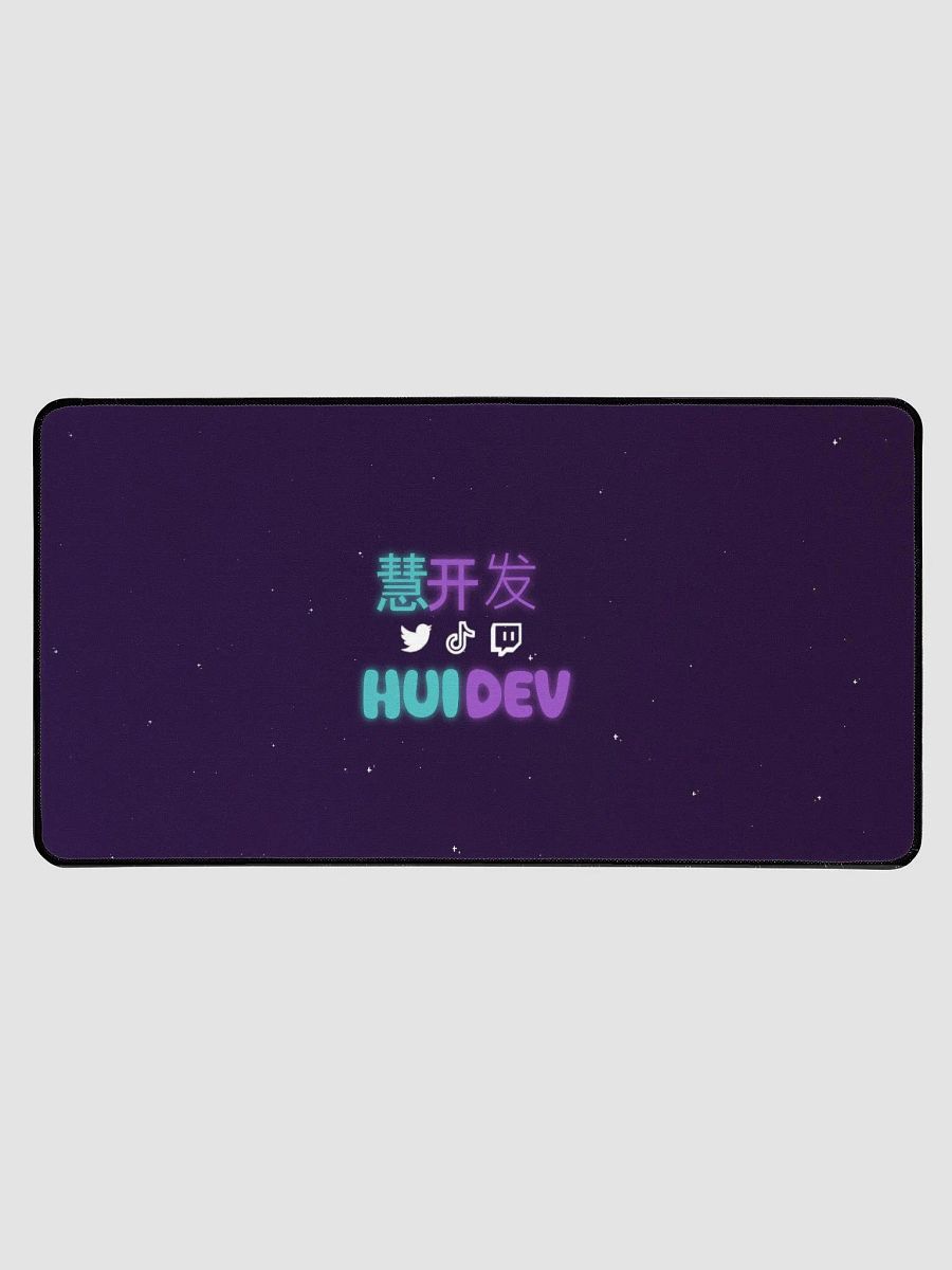 HuiDev Mouspad product image (1)