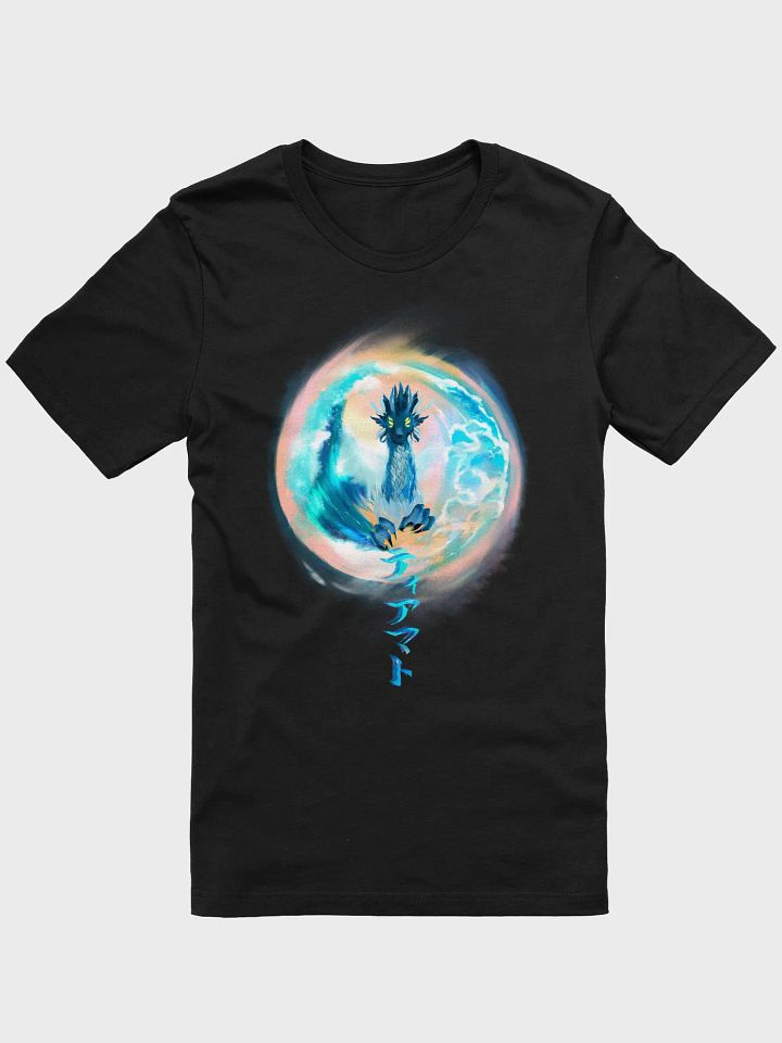 Tiamat – Ancient Dragon of Creation (Shirt) product image (1)