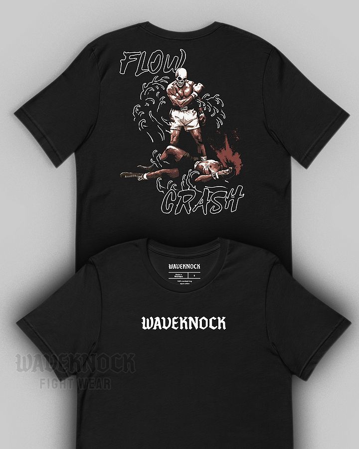 Muhammad Ali T-Shirt | Black product image (1)