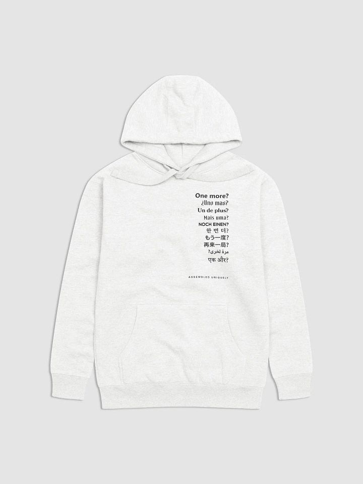 One More? Hoodie (Black Letters) product image (1)