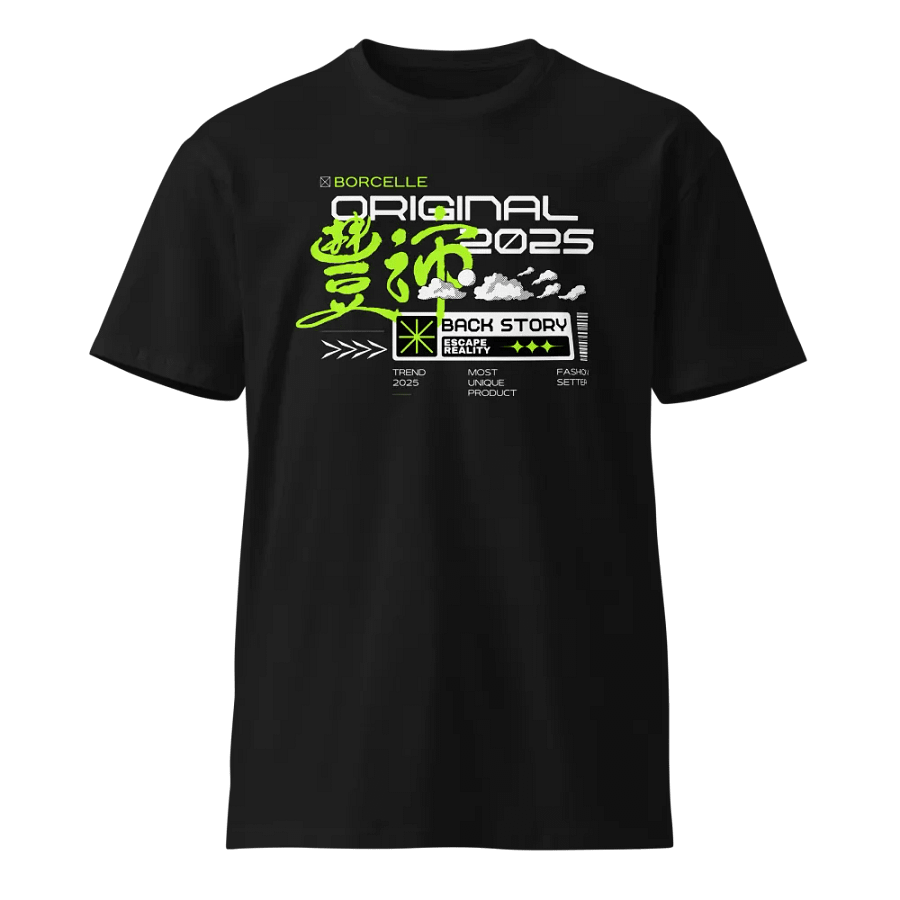 Neon Green Escape Reality Unisex T-Shirt product image (1)