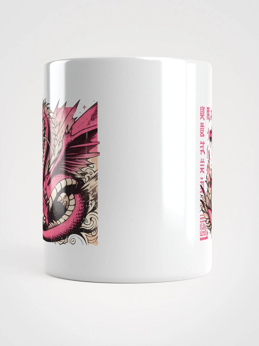 Pink Dragon product image (5)