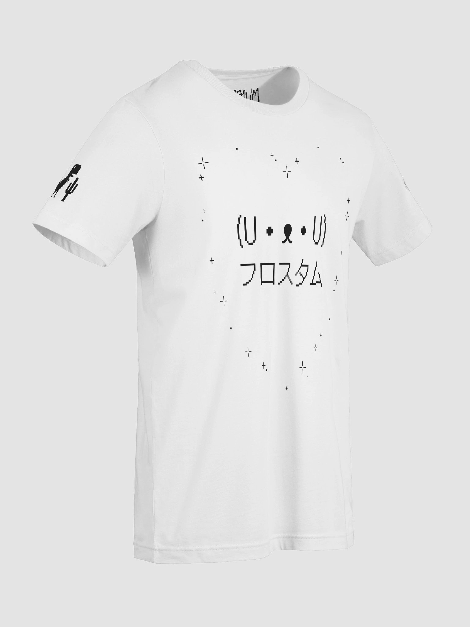 Pixel Puppy Shirt product image (9)