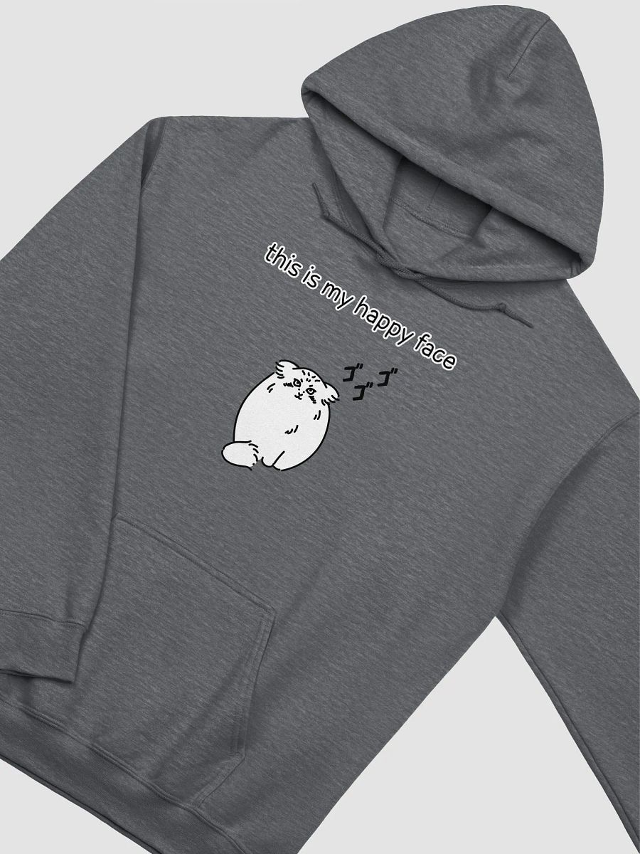 This Is My Happy Face - Gildan Unisex Hoodie product image (30)