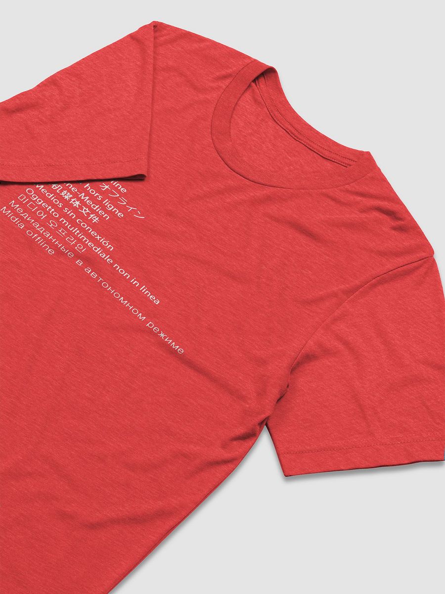 Camiseta Premium Media Offline product image (3)