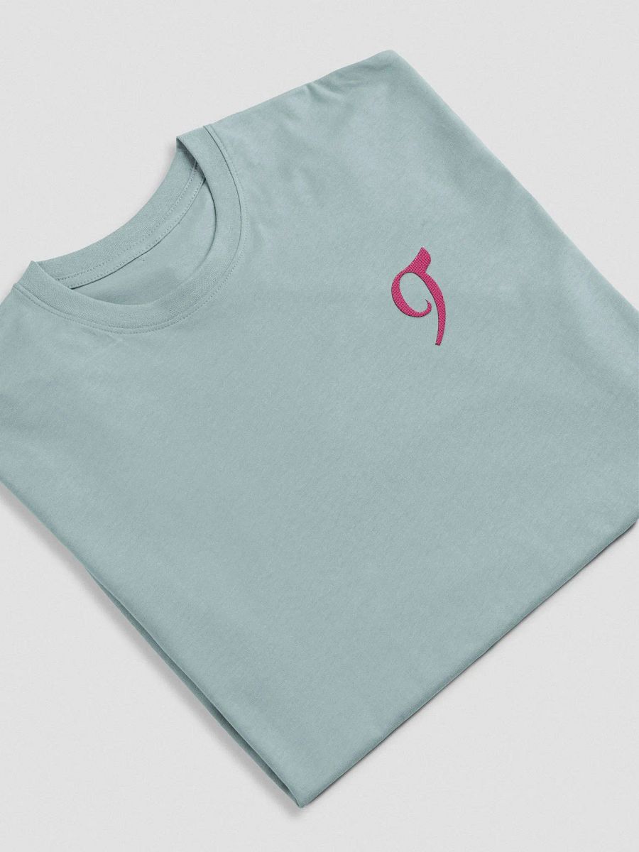 Twice T product image (25)