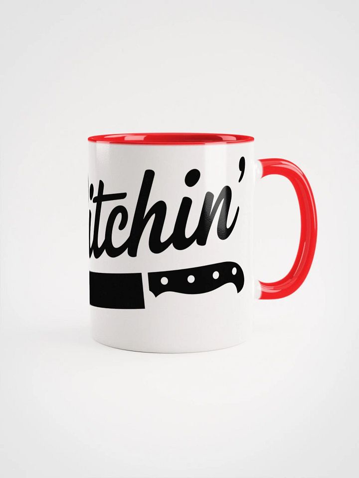 No Bitchin' Mug product image (1)