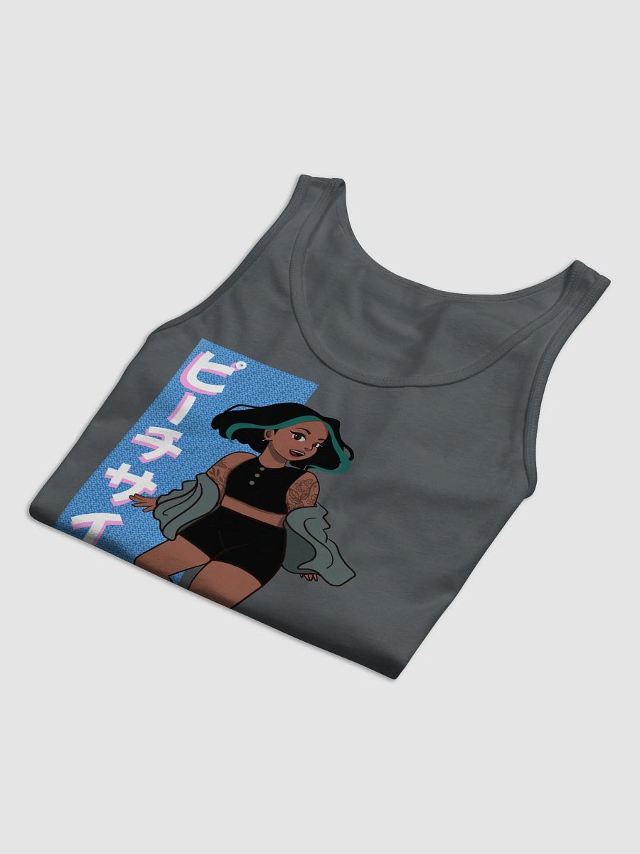Spring Time Peaches Tank product image (5)