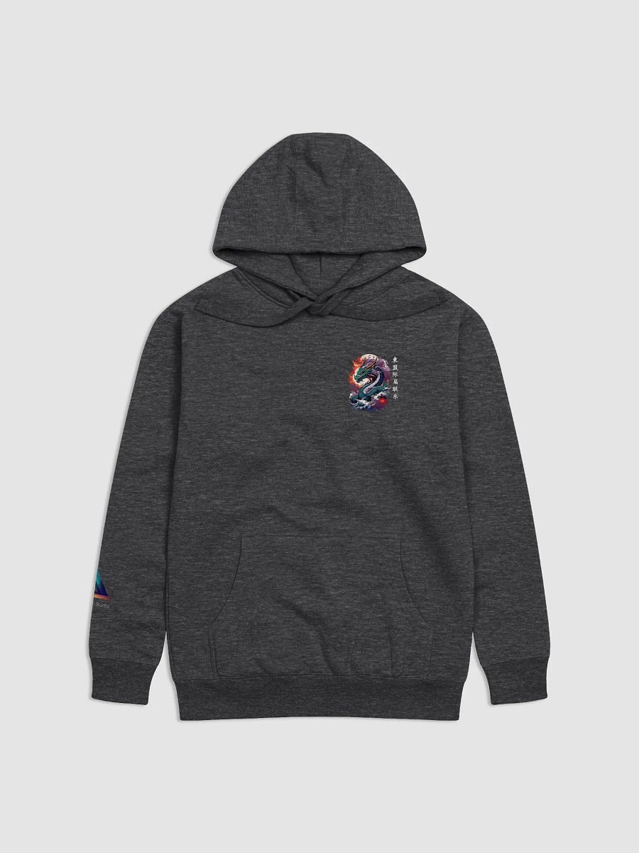 The mythical magical dragon of the east Unisex Hoodie product image (1)