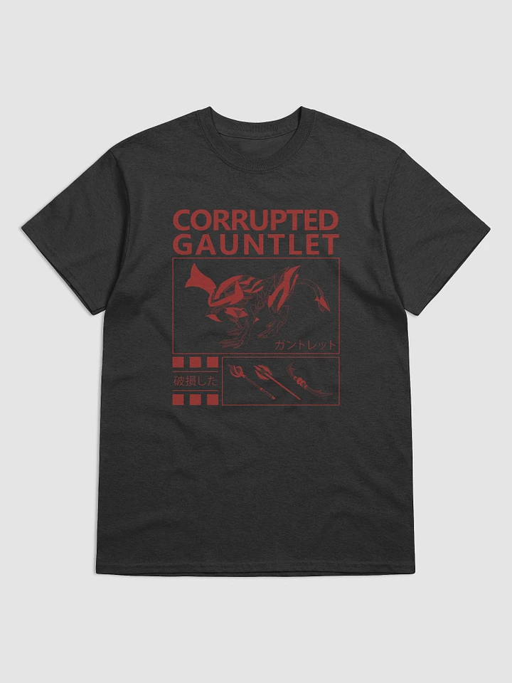 Corrupted Gaunted - Shirt product image (2)