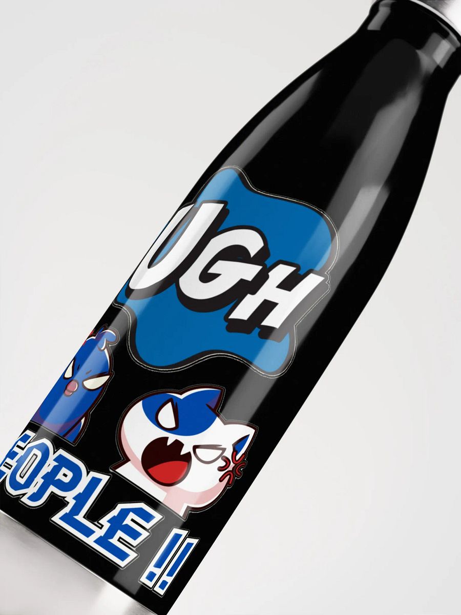 UGH, PEOPLE!! product image (10)