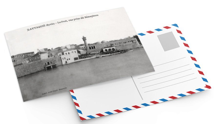 بطاقة بريدية لمرفأ اللاذقية مطلع القرن العشرين product image (1)