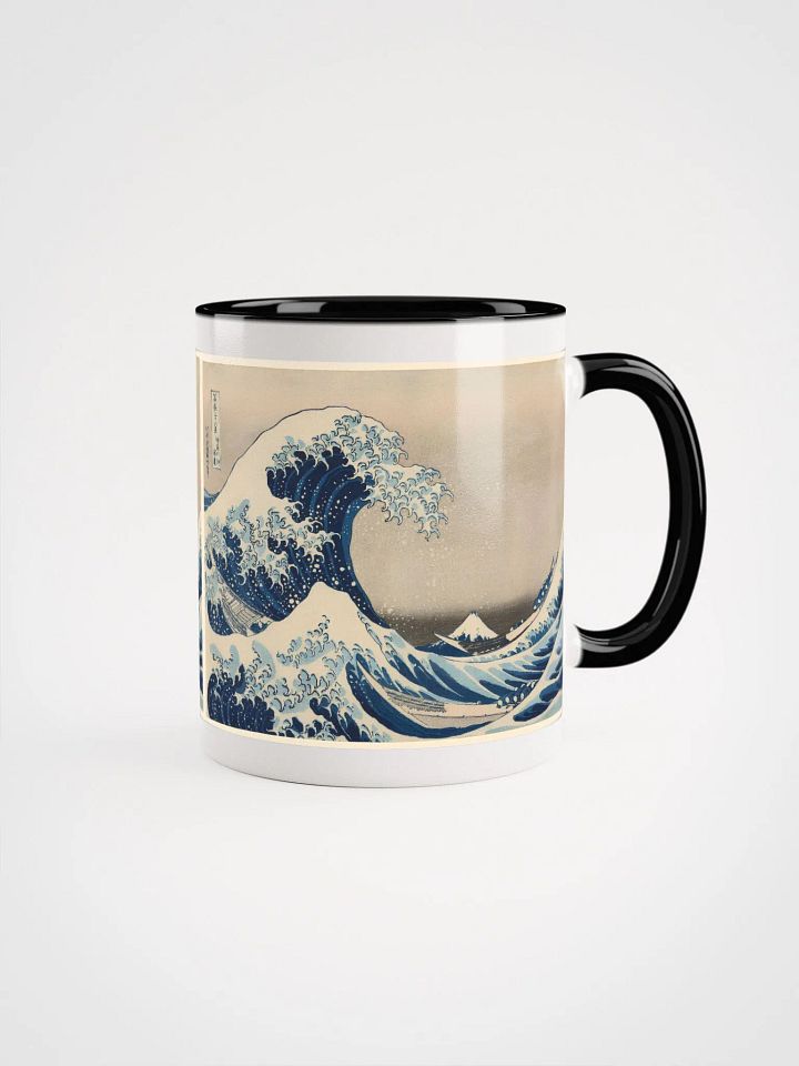Under the Wave off Kanagawa (Kanagawa oki nami ura) Coloured Mug product image (1)