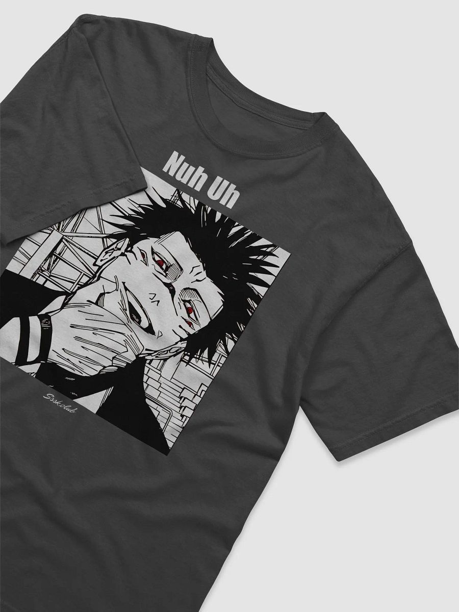 Nuh uh product image (3)
