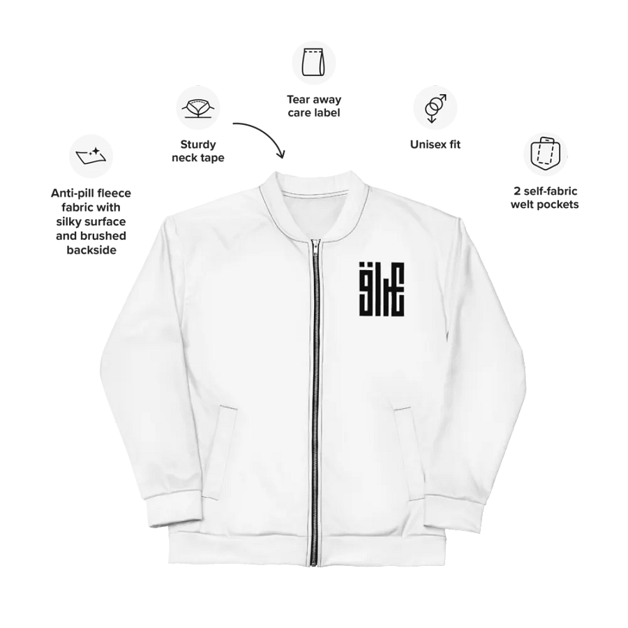 Iraq عراق Bomber Jacket product image (12)