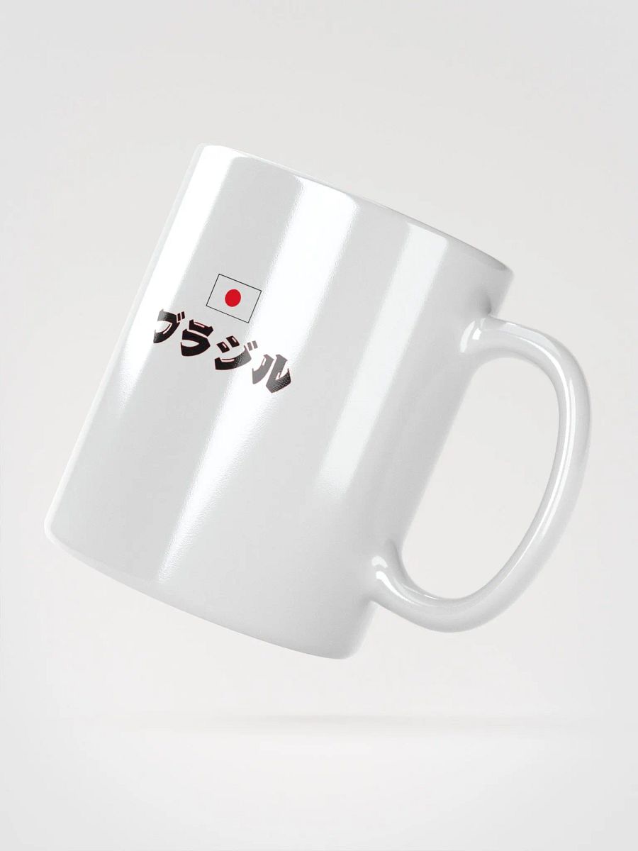 Brasil Japón Go product image (3)