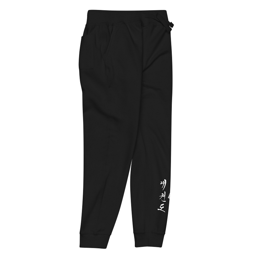 Dynamic Kick Line Art Fleece Joggers product image (4)