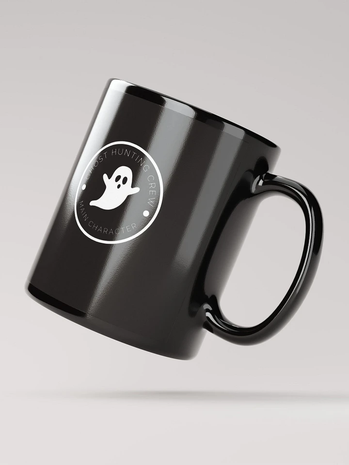 Main Character Mug product image (4)