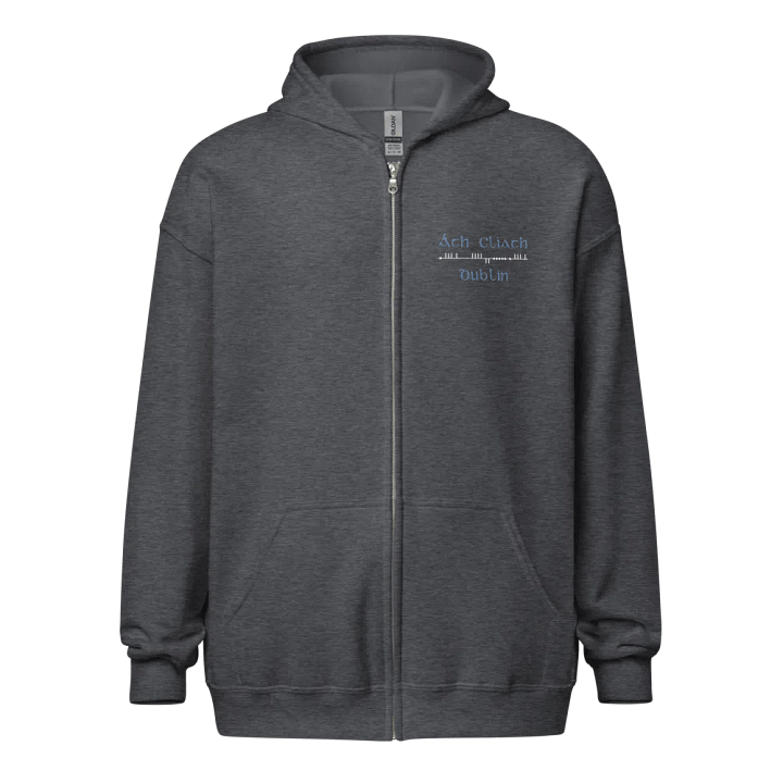 Dublin/Áth Cliath, Scholastic style Ogham embroidered Zip Hoodie product image (4)