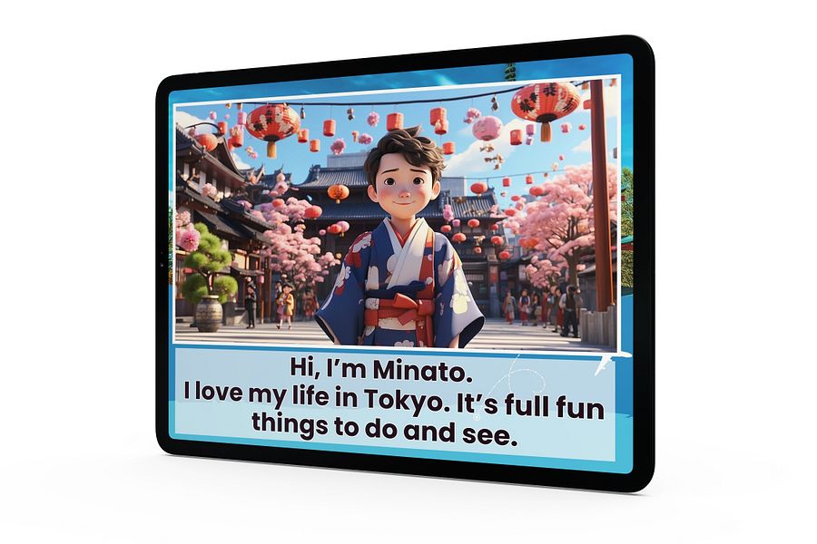 My Life in Japan product image (2)