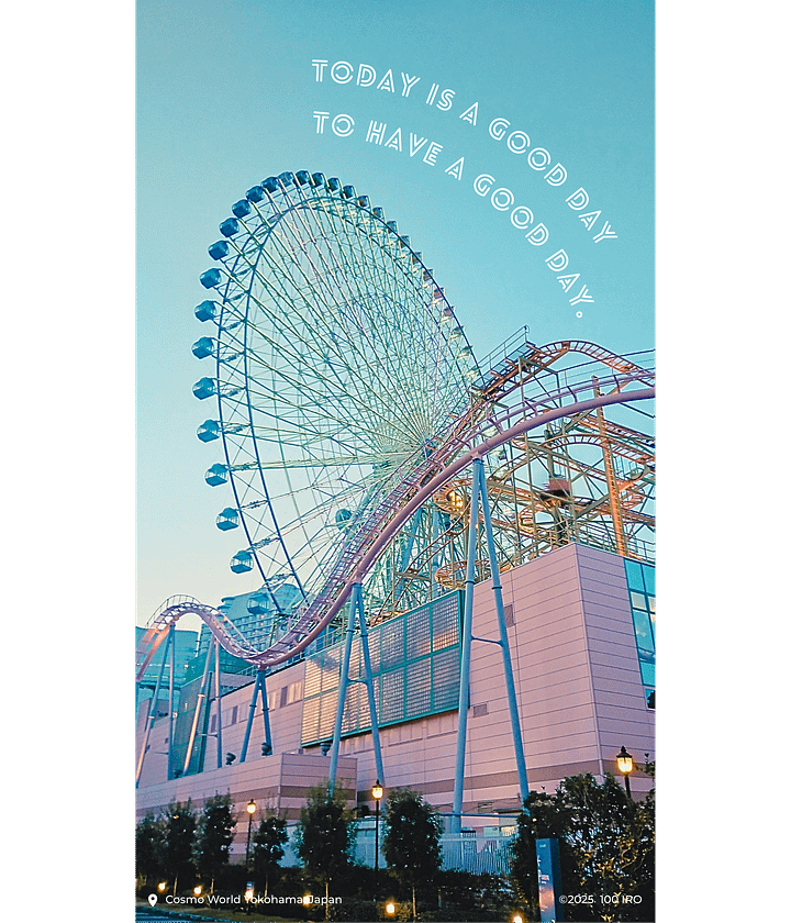Ferris Wheel Day Clear Tote Bag product image (2)