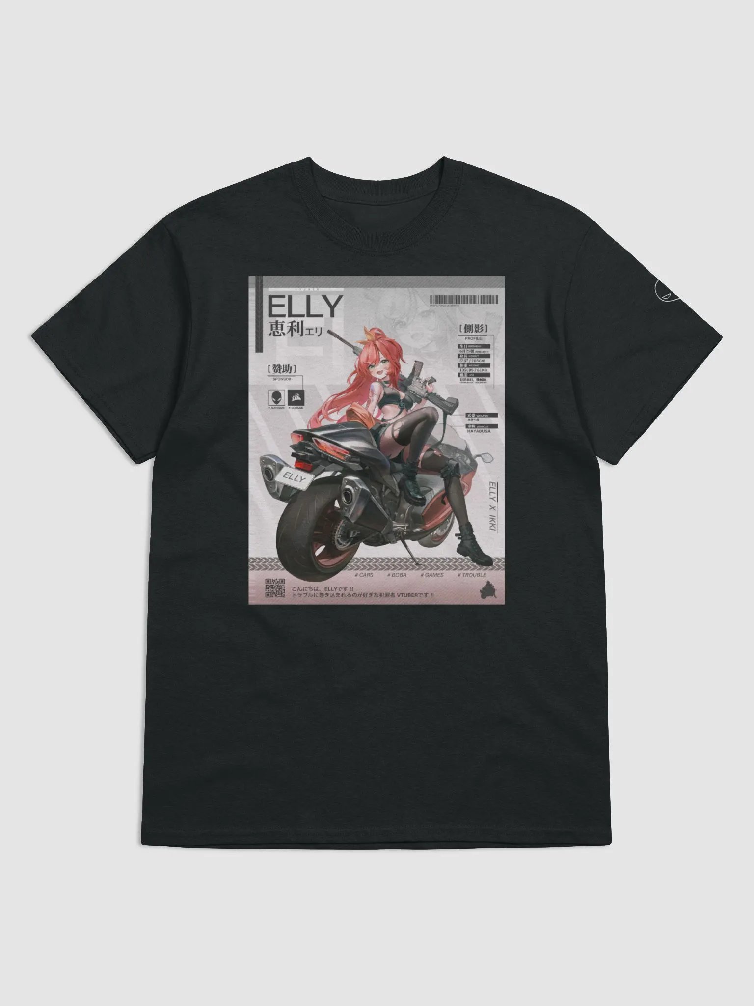 Elly gacha (men's T) product image (1)