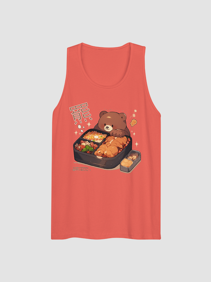Higuma Masukotto - Bento Box - Tanktop (3xl) product image (2)