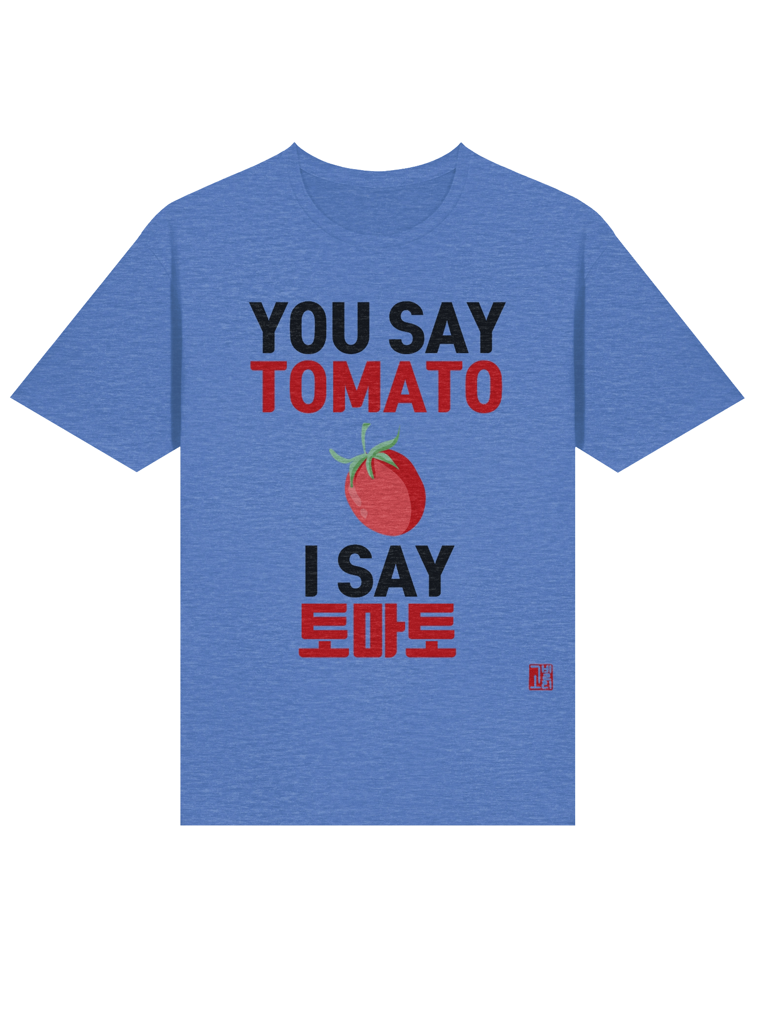 You Say Tomato I Say 토마토 Shirt product image (4)