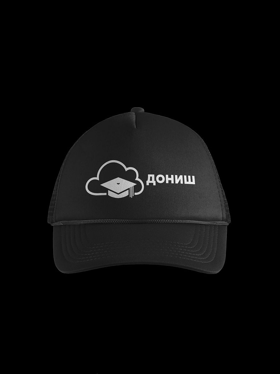 Donish Cap product image (1)