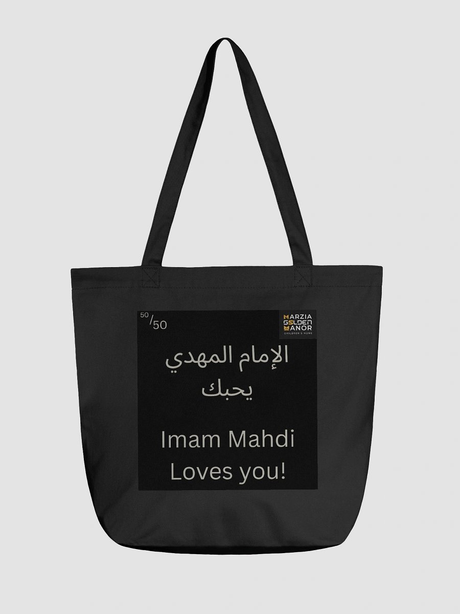 Invisible Elegance Tote product image (1)