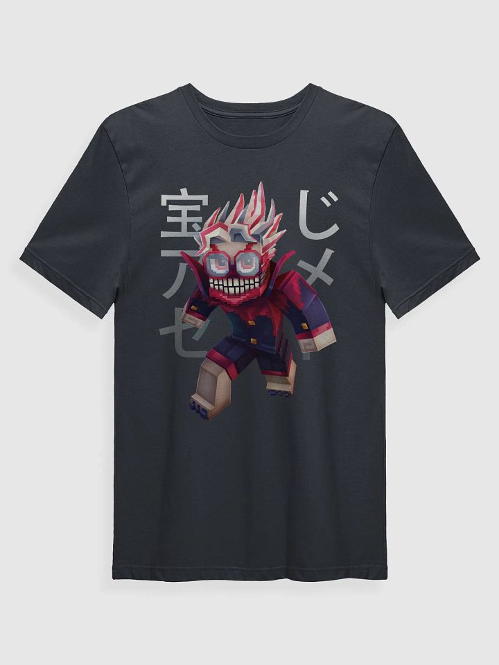 Demon Form T-Shirt product image (1)