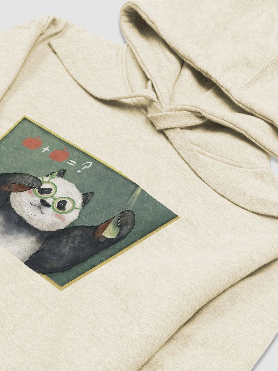 fubao Panda product image (3)