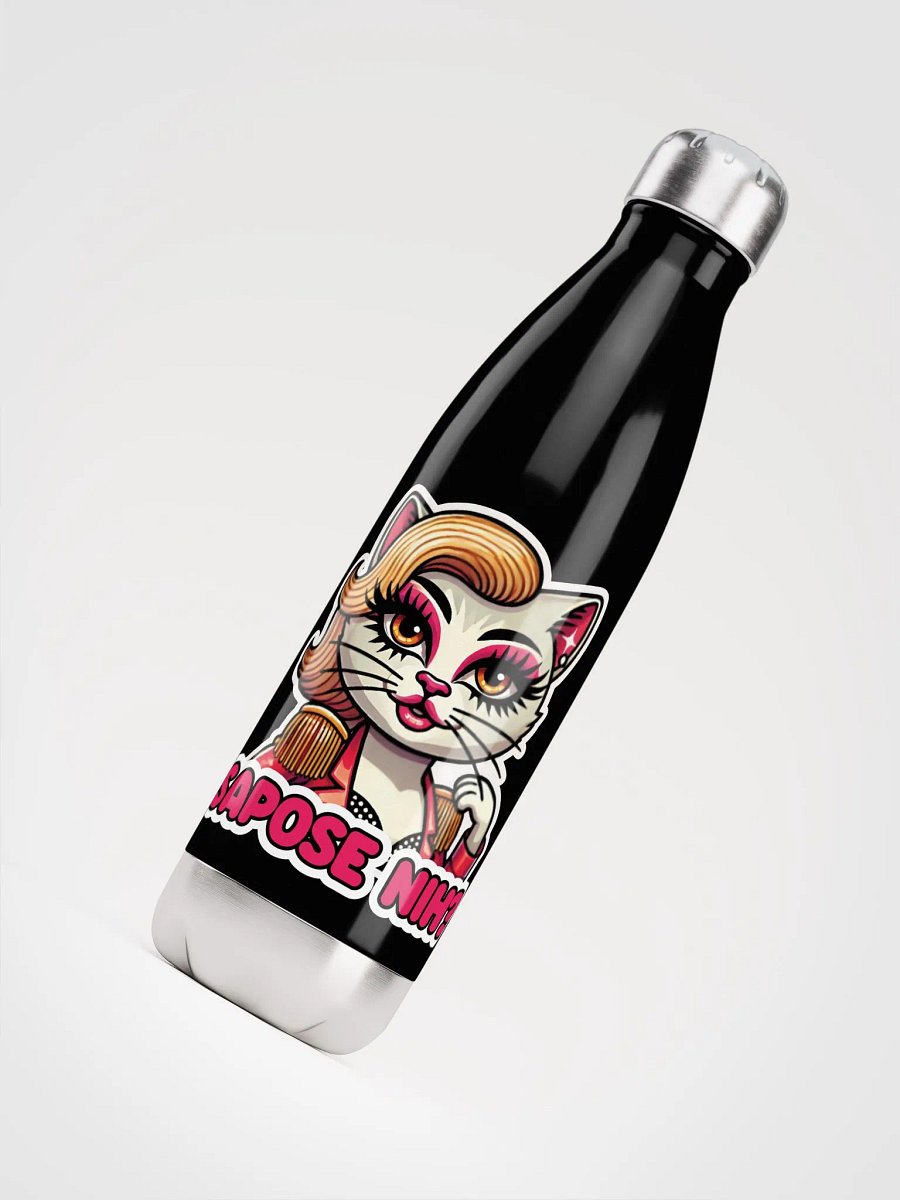 Sapose Nih? Stainless Steel Water Bottle product image (4)