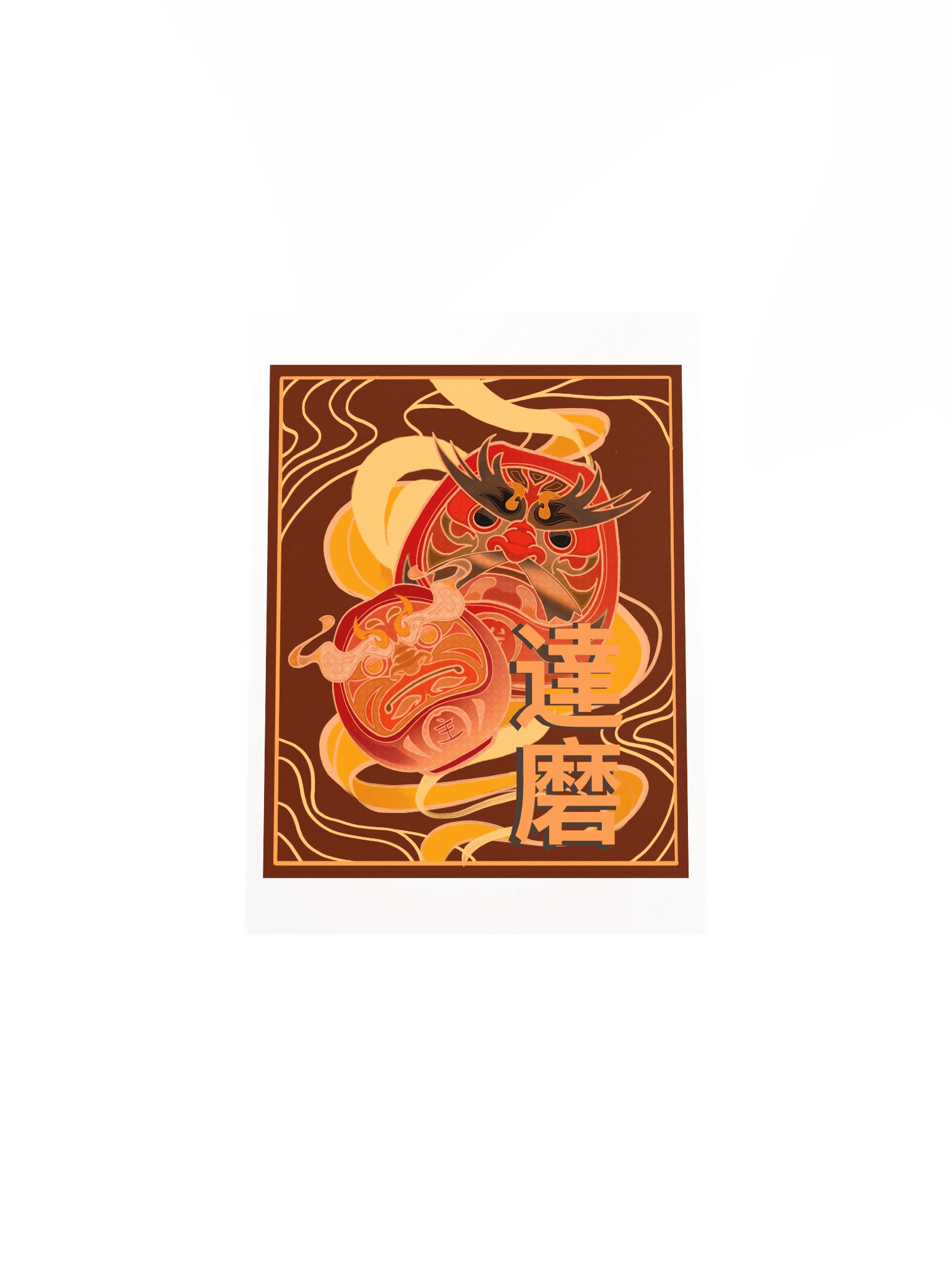 Daruma 達磨 Illustration product image (7)