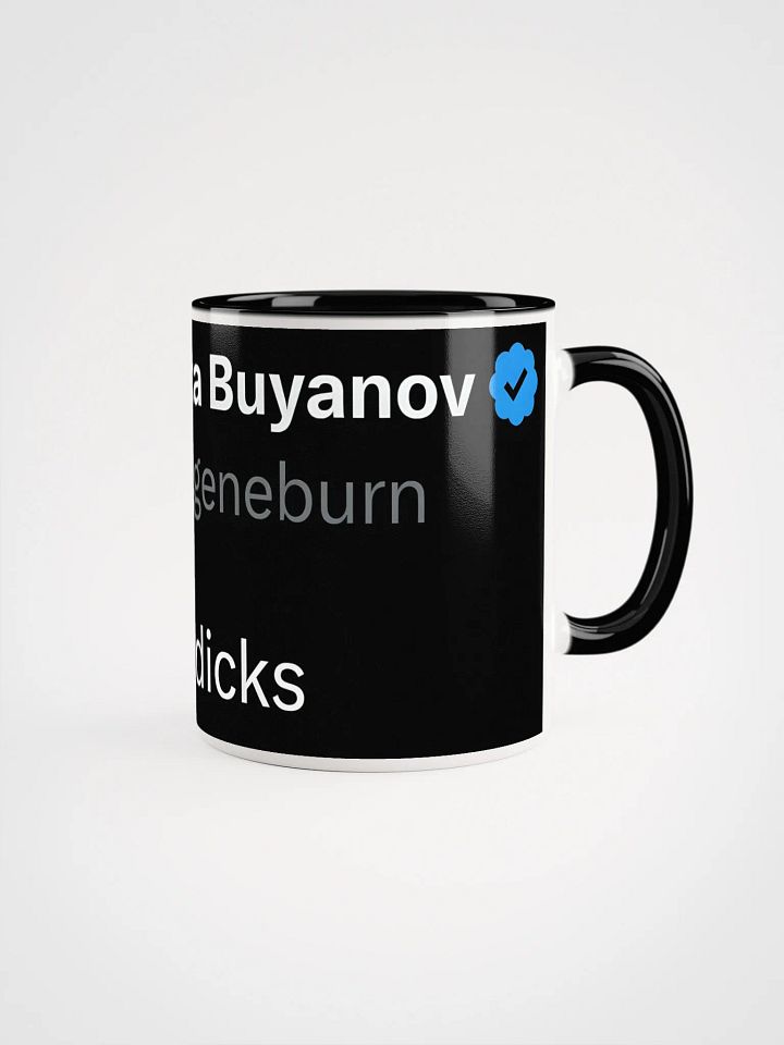 Nikita Bag Tweet Mug product image (1)
