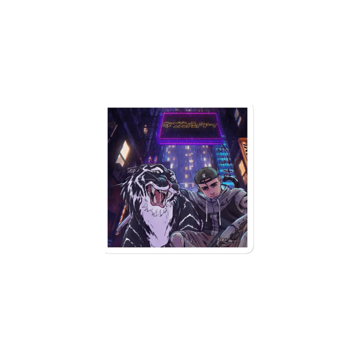 Neon Night Tiger Die-Cut Magnets product image (1)