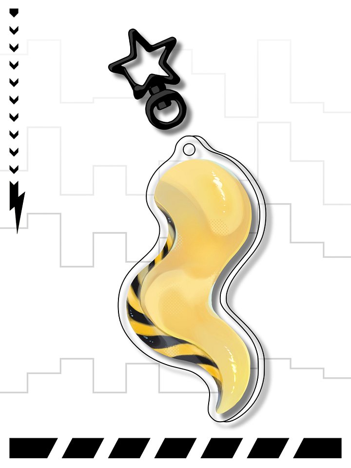 Tail Keychain product image (2)