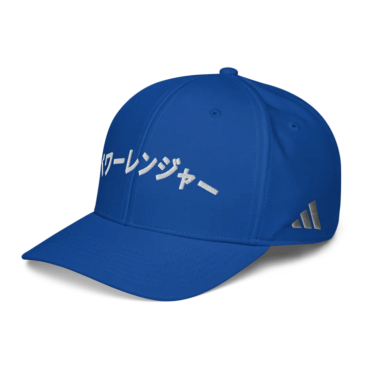 Pawā Renjā Hat product image (16)