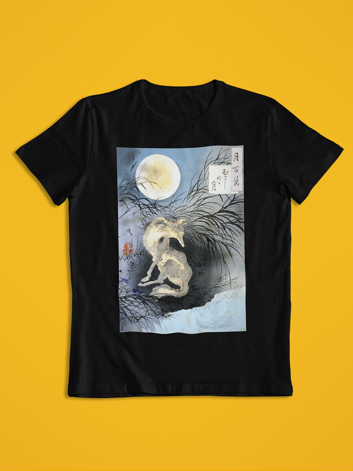 Musashi Plain Moon Yoshitoshi Japanese Ukiyo-e Unisex T-Shirt product image (1)