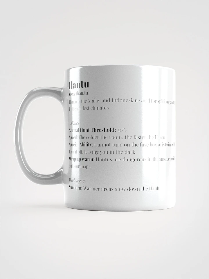 Hantu Definition Mug product image (1)